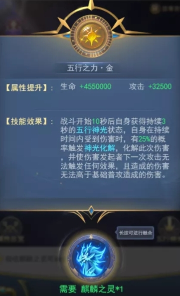 斗罗大陆魂师对决ssr平民加点技巧大揭秘 斗罗大陆魂师对决ssr平民加点技巧大揭秘