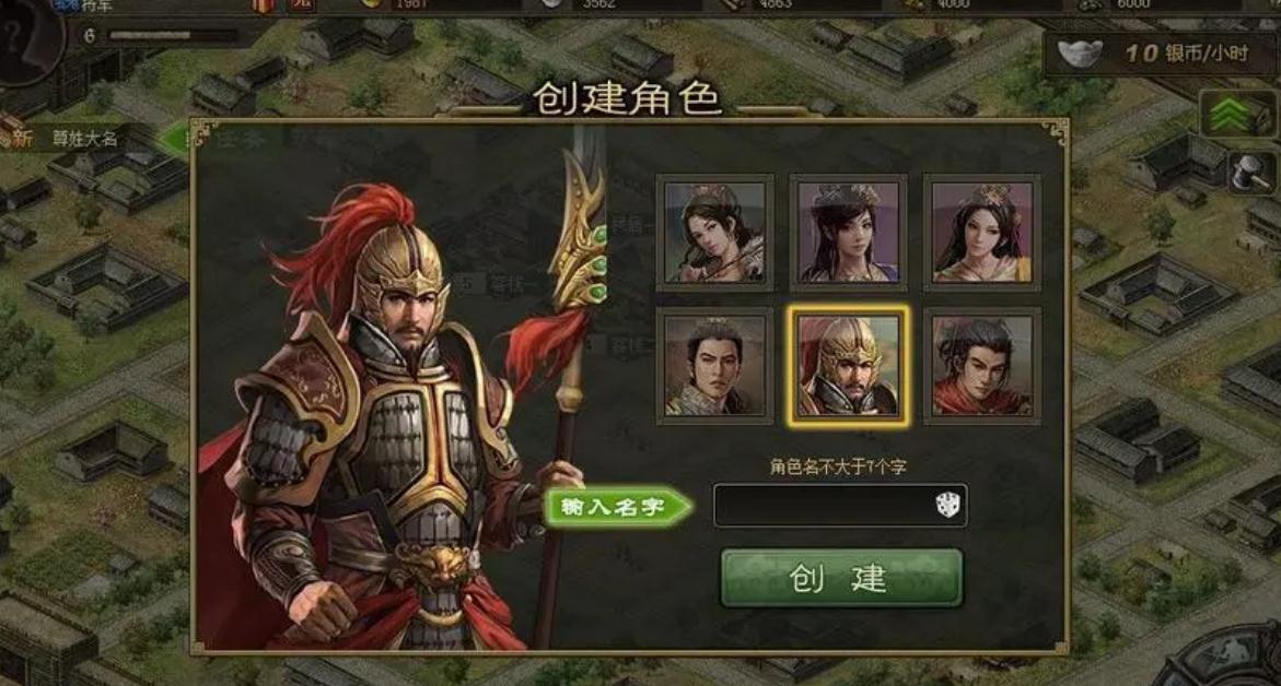 攻城掠地神兵开启后有什么好处 攻城掠地神兵开启后有什么好处