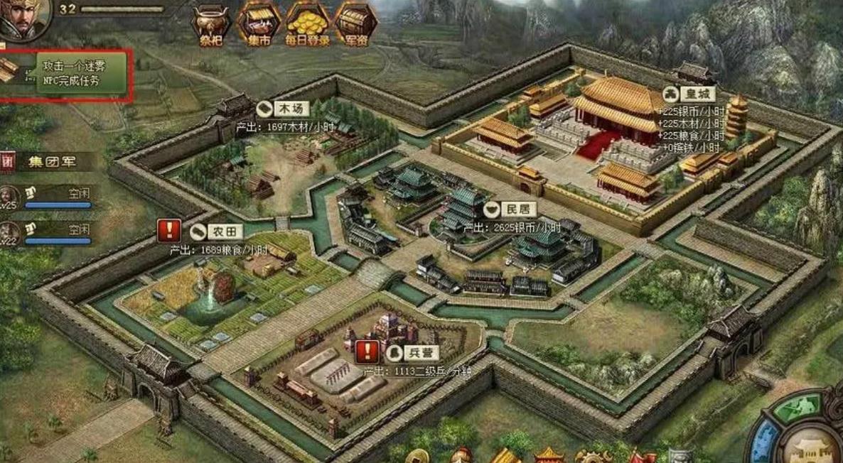 攻城掠地神兵开启后有什么好处 攻城掠地神兵开启后有什么好处