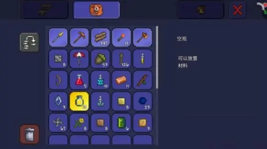 怎样在泰拉瑞亚中获得木偶傀儡配方