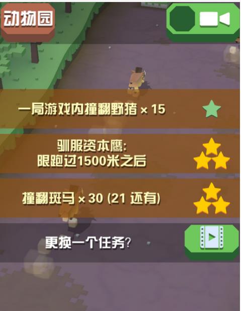 疯狂动物园丛林中躲藏了哪些可怖的boss 疯狂动物园丛林中躲藏了哪些可怖的boss