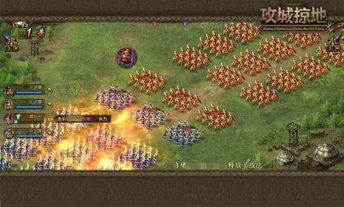 攻城掠地234副本有无终极boss