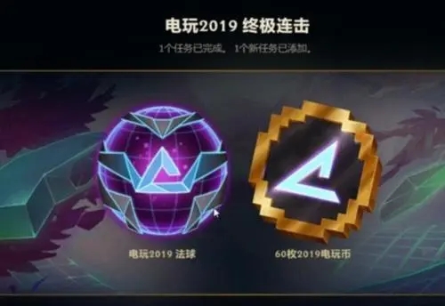 云顶之弈中哪个阵容表现最佳