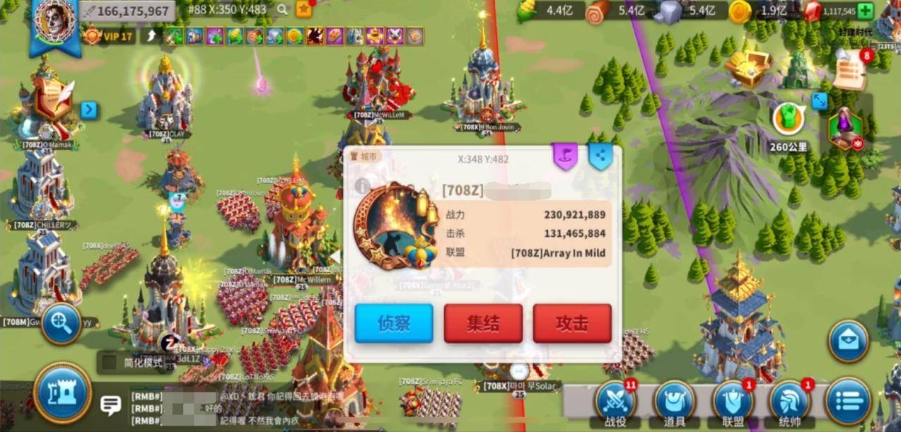 万国觉醒压堡的英雄有哪些推荐 万国觉醒压堡的英雄有哪些推荐