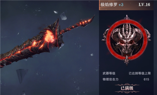 鬼泣巅峰之战嘲讽技能有哪些实战应用