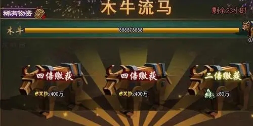 周瑜攻城掠地要用什么套装比较强
