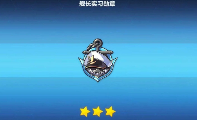 崩坏3新角色和已有角色有什么区别 崩坏3新角色和已有角色有什么区别