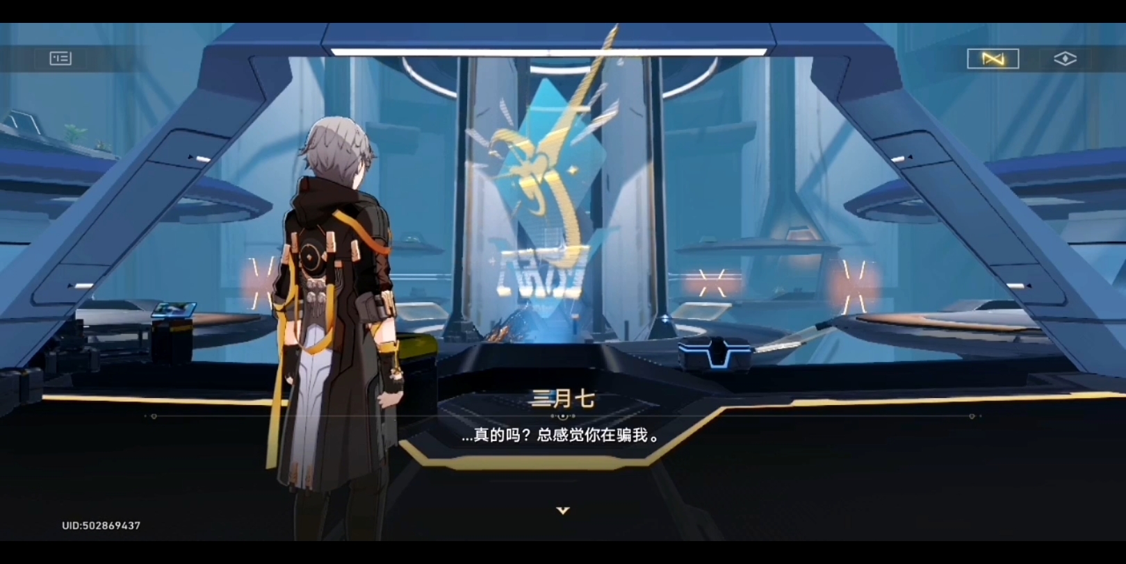 如何解锁崩坏星穹铁道阵法任务