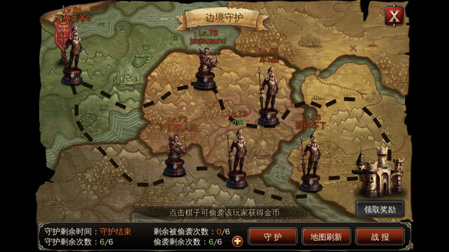 王者之剑副宠怎么最大化效果 王者之剑副宠怎么最大化效果