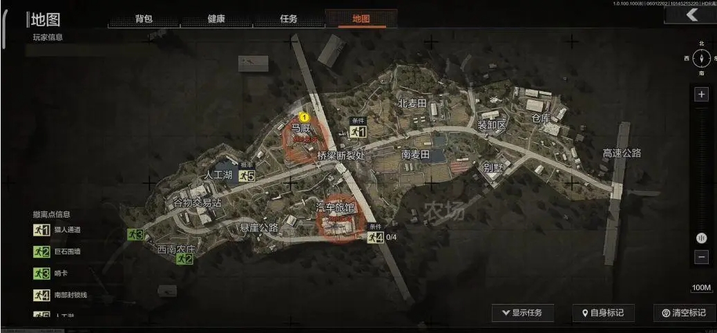 请问暗区突围农场中哪种钥匙的性价比最高 请问暗区突围农场中哪种钥匙的性价比最高
