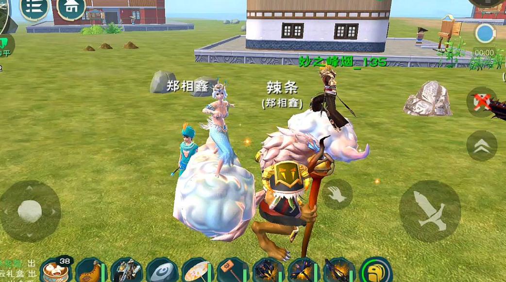 创造与魔法植物纤维相关的创新有哪些 创造与魔法植物纤维相关的创新有哪些