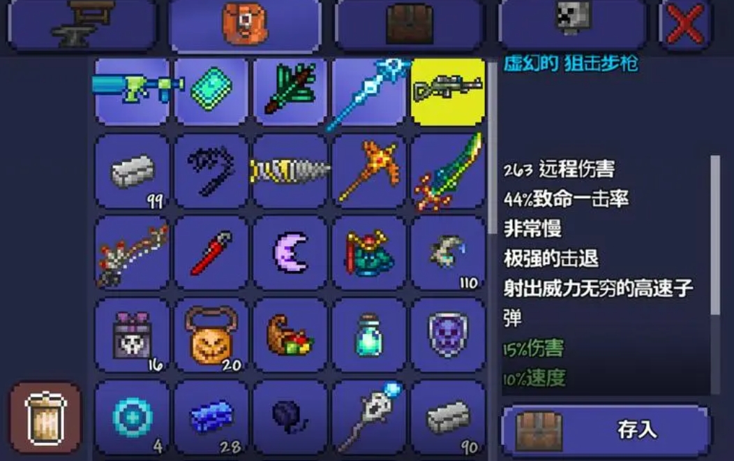 泰拉瑞亚黑曜石工作台对游戏有何影响 泰拉瑞亚黑曜石工作台对游戏有何影响