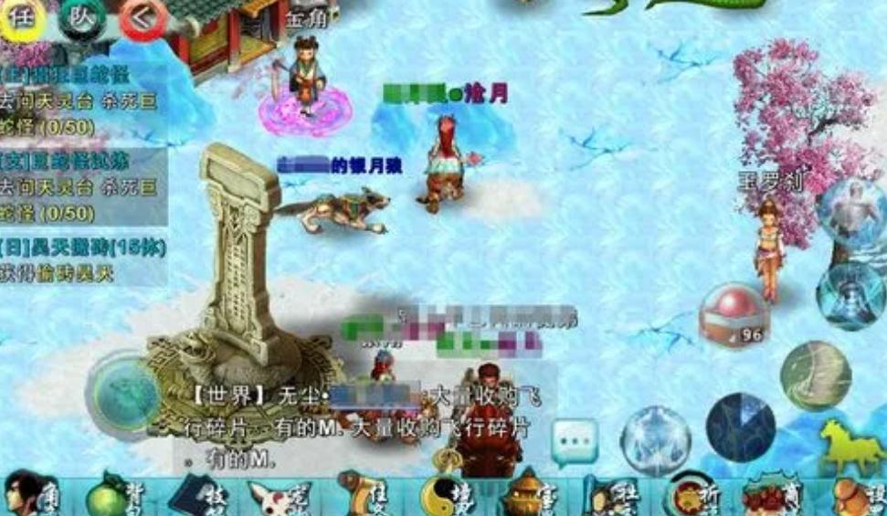 忘仙宝宝卡变异有何解决途径 忘仙宝宝卡变异有何解决途径