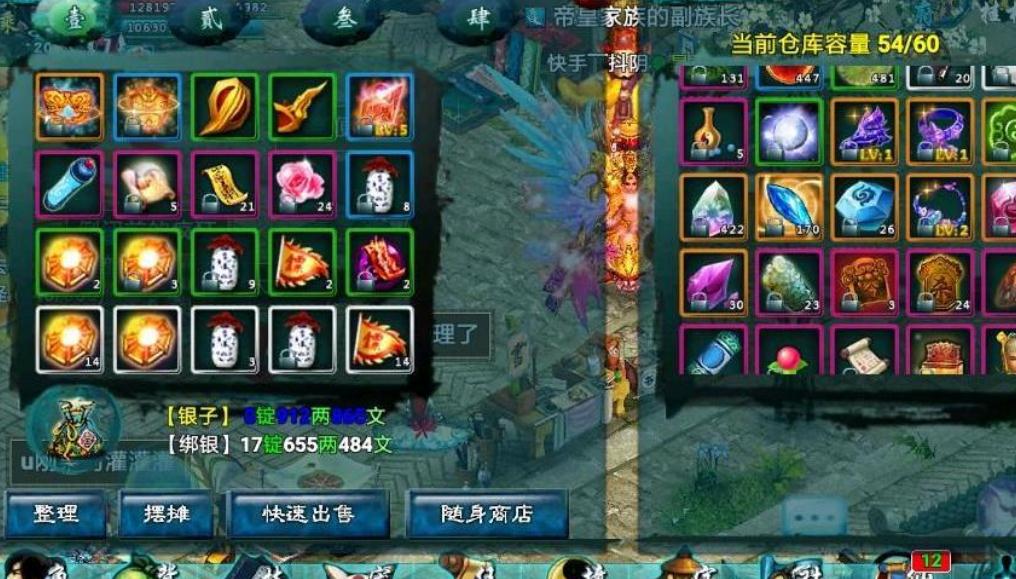 忘仙宝宝卡变异有何解决途径 忘仙宝宝卡变异有何解决途径