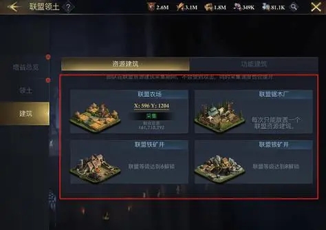 阿瓦隆之王英雄有哪些装备可选择