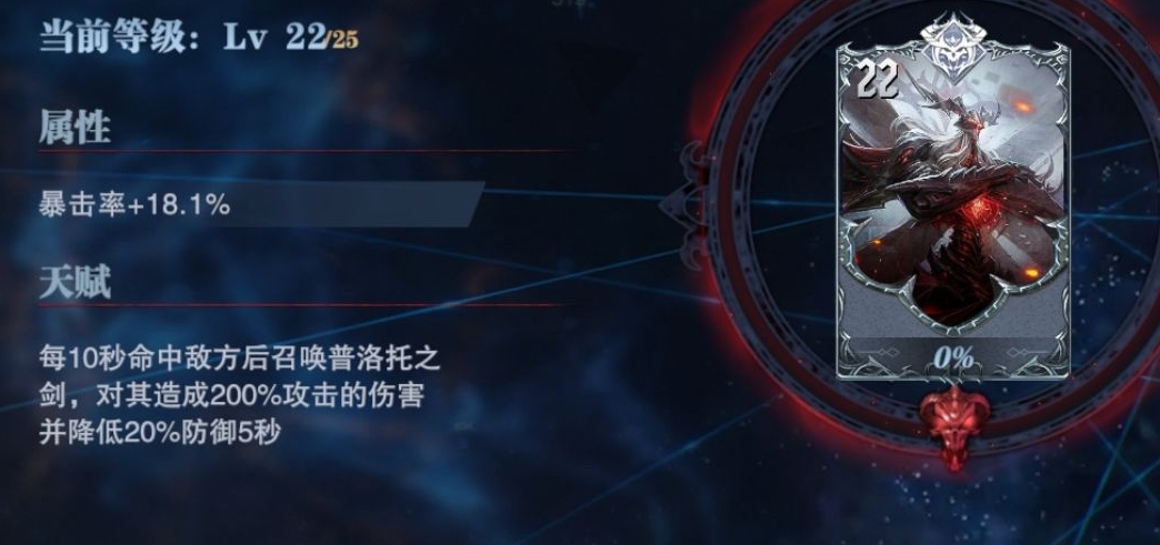 如何巧妙运用鬼泣巅峰之战猎魔之力