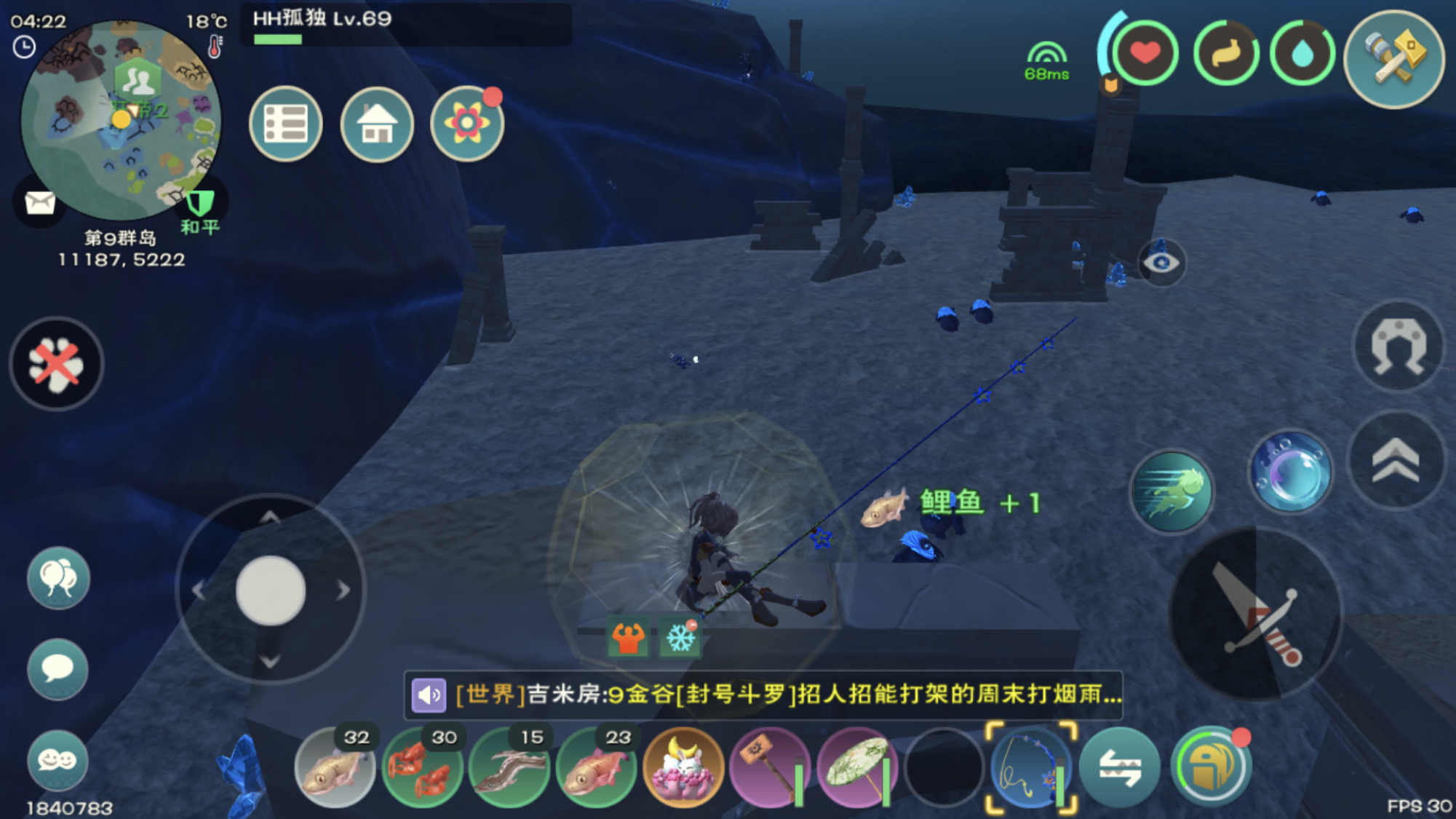 创造与魔法君子如何影响我们的生活 创造与魔法君子如何影响我们的生活
