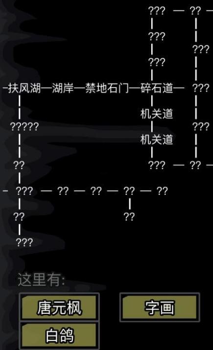 放置江湖身法如何轻松达到30级 放置江湖身法如何轻松达到30级