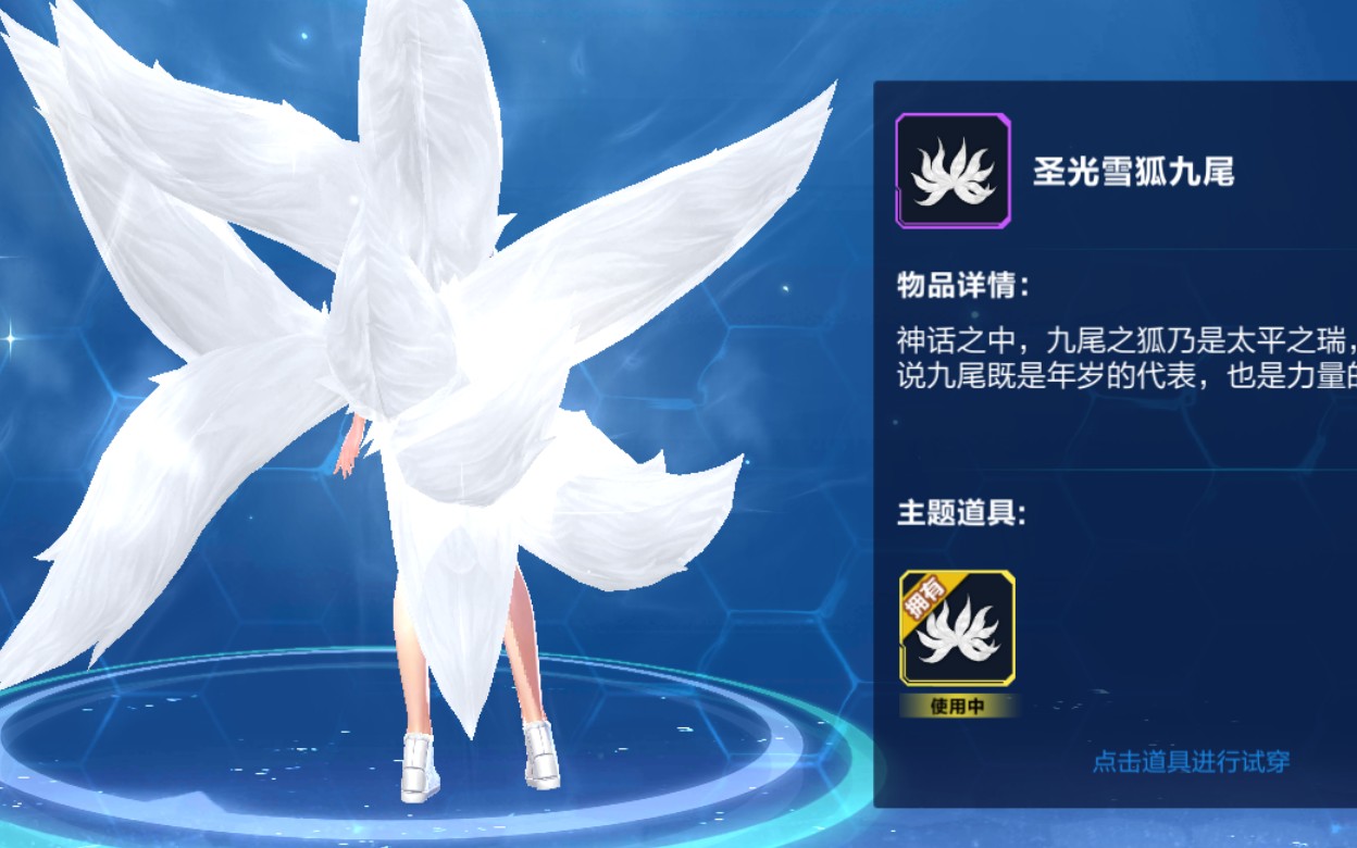 什么样的技巧可以让我在qq飞车中游刃有余