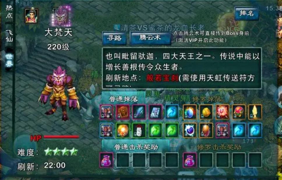 雪山冰蚕丝取得的地点位于忘仙里吗 雪山冰蚕丝取得的地点位于忘仙里吗