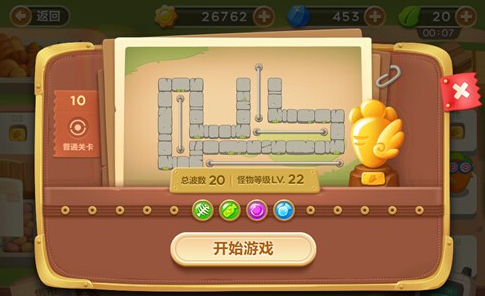 保卫萝卜2第50关应该怎样获取金萝卜 保卫萝卜2第50关应该怎样获取金萝卜