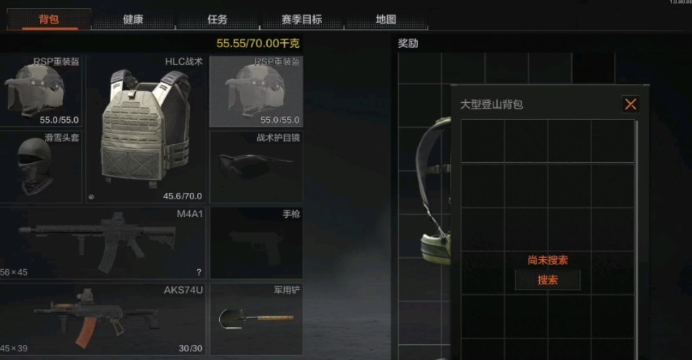 暗区突围usas12是否适合进行枪炮改良