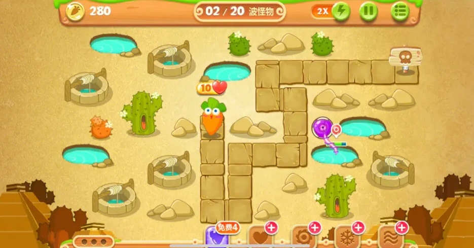 有谁知道保卫萝卜2第112关怎么过 有谁知道保卫萝卜2第112关怎么过