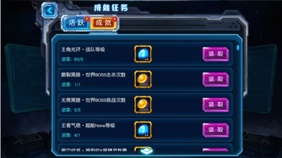 续小福袋是否需要金币才能火影 续小福袋是否需要金币才能火影