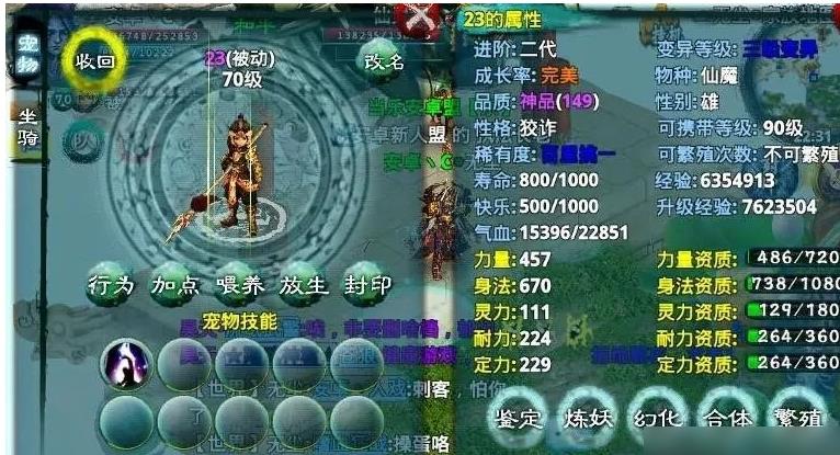 忘仙属性攻击的堆叠技巧有哪些 忘仙属性攻击的堆叠技巧有哪些