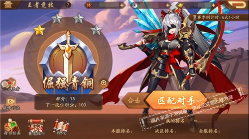 少年三国志2合击战术应如何运用