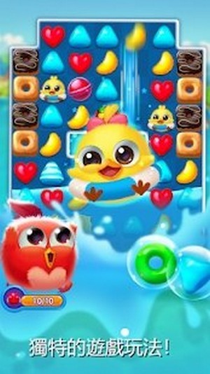 四只小鸟