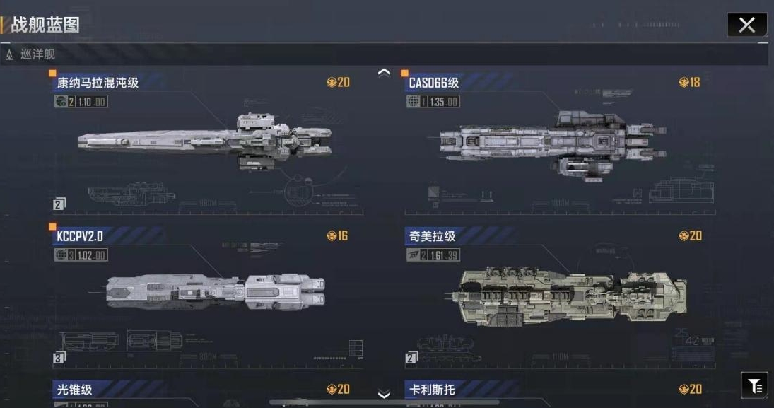 以什么方式可以换取无尽的拉格朗日礼包 以什么方式可以换取无尽的拉格朗日礼包