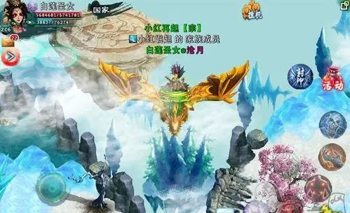 忘仙怎么才能更快地提升等级