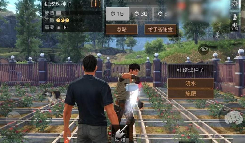 动荡之城在明日之后中的位置是哪里 动荡之城在明日之后中的位置是哪里