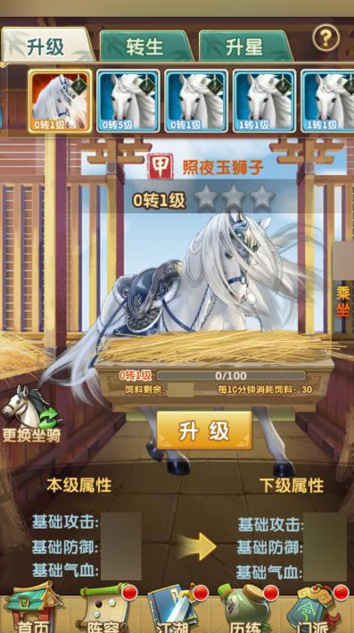 大掌门2西门吹雪阵适合玩家玩吗 大掌门2西门吹雪阵适合玩家玩吗