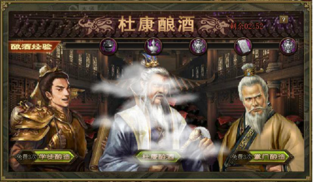 攻城掠地放影子应戴上何种极套装