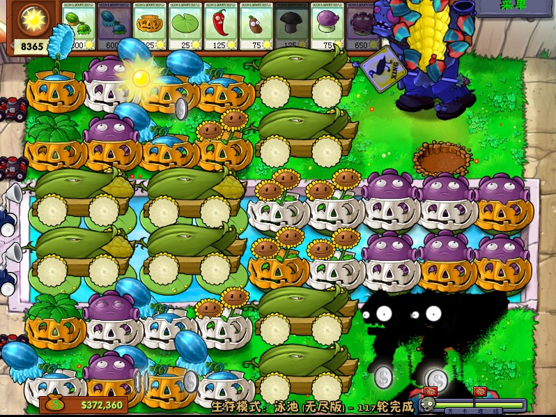 如何通关植物大战僵尸植物僵尸关卡