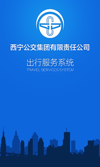 掌上西宁