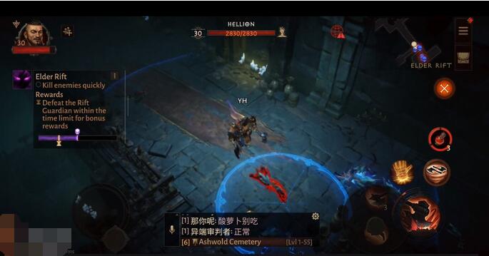 暗黑破坏神不朽装备洗练是如何影响战力的 暗黑破坏神不朽装备洗练是如何影响战力的