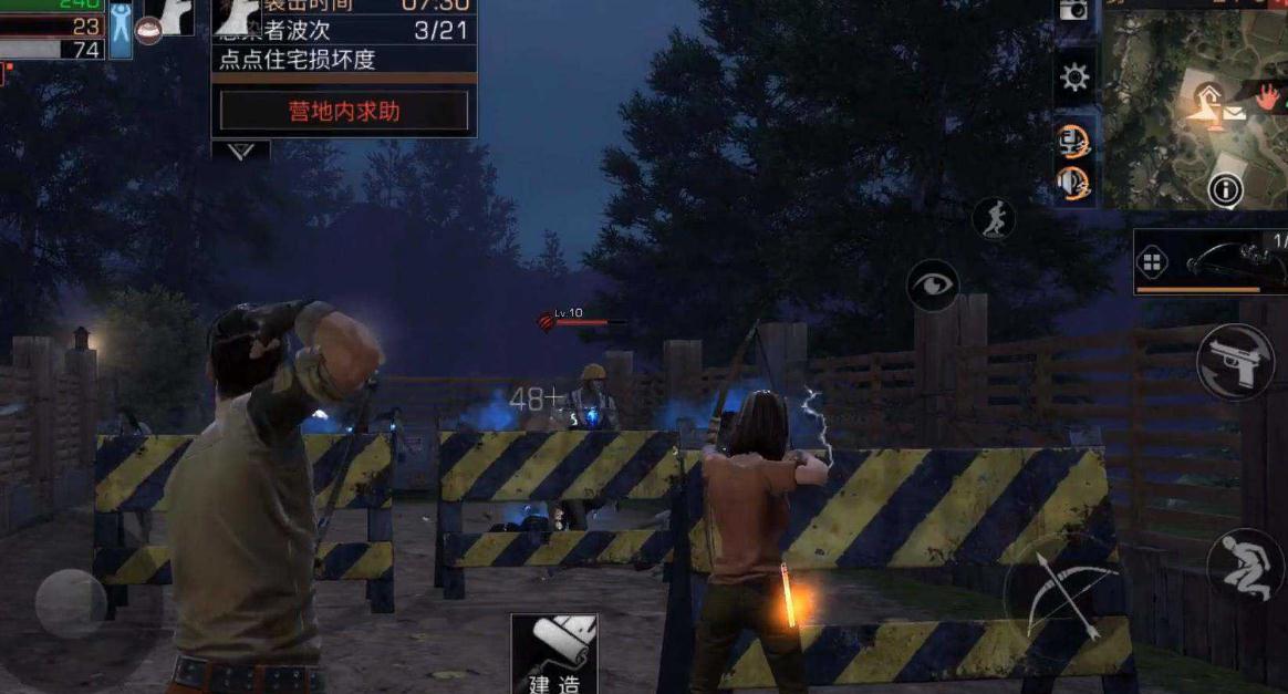 制作技能在明日之后中如何升级 制作技能在明日之后中如何升级