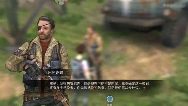 明日之后天赋点应如何合理添加 明日之后天赋点应如何合理添加