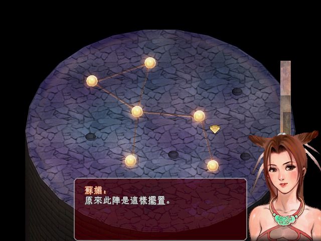 为什么充钱成为仙剑奇缘游戏的常态