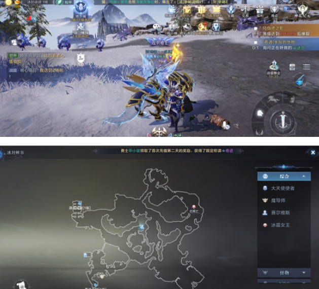 全民奇迹2到底可不可以变现 全民奇迹2到底可不可以变现
