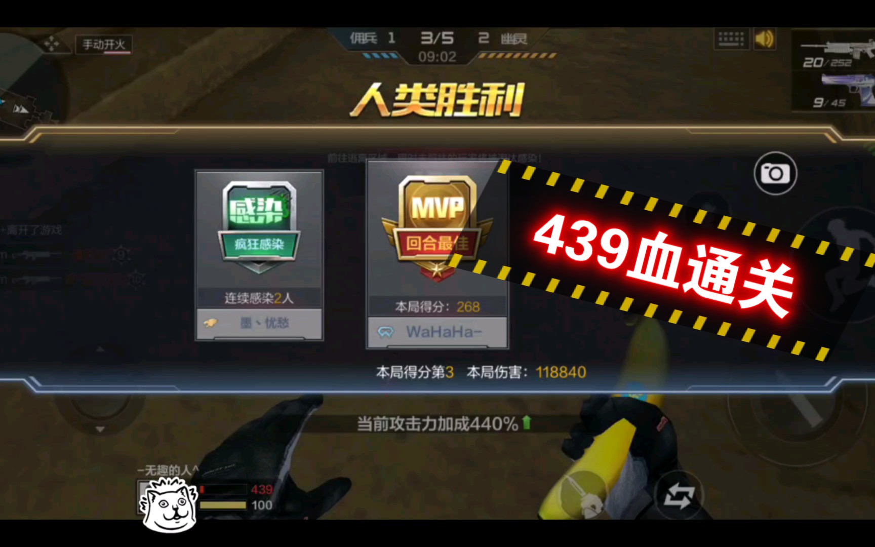 gz穿越火线隐藏地图怎么解锁 gz穿越火线隐藏地图怎么解锁