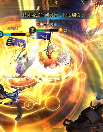 迷你西游洞府魔潮入侵有什么限制条件