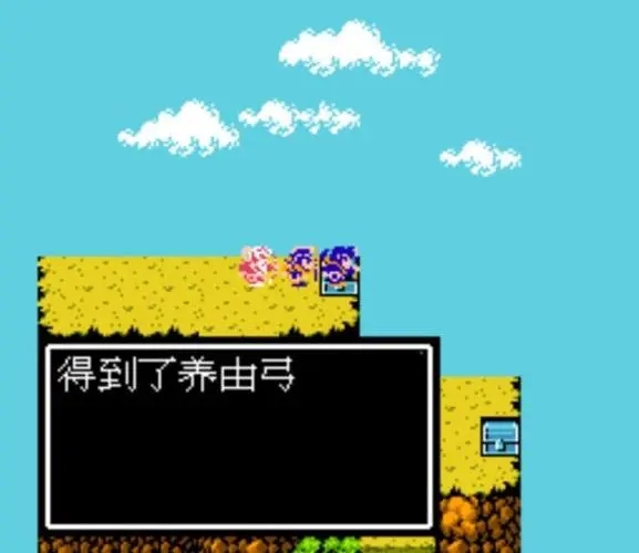 吞食天地2能否绕行绵竹关攻打成都