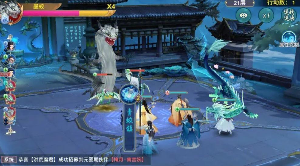 请问凡人修仙传商城怎么找 请问凡人修仙传商城怎么找