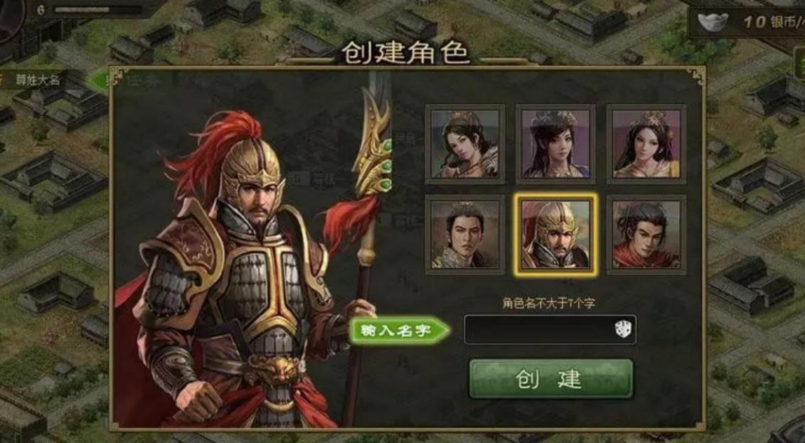攻城掠地如何让兵种能在攻城中更出色 攻城掠地如何让兵种能在攻城中更出色