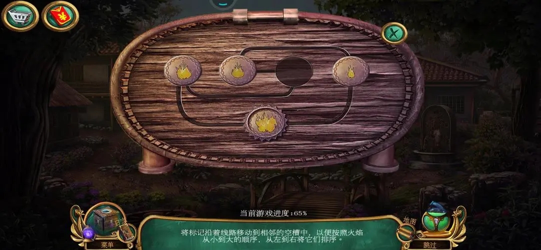 在密室逃脱15关中如何解锁各种机关 在密室逃脱15关中如何解锁各种机关