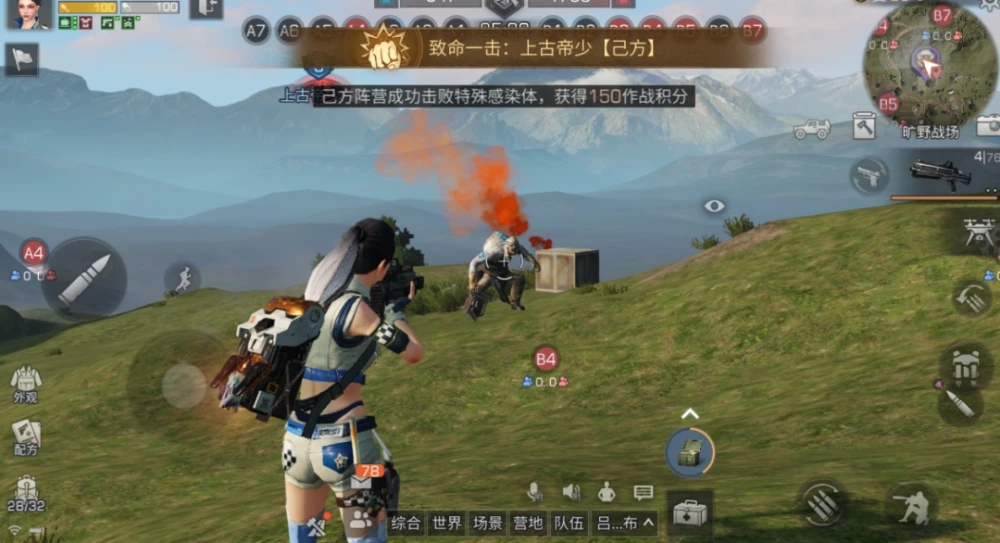 明日之后怎样才能快速获取金条 明日之后怎样才能快速获取金条